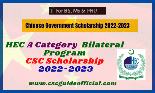 hec a category bilatral program chinese government scholarship 2022