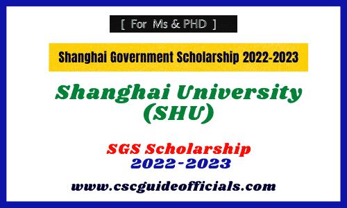shanghai university shanghai government scholarship 2022