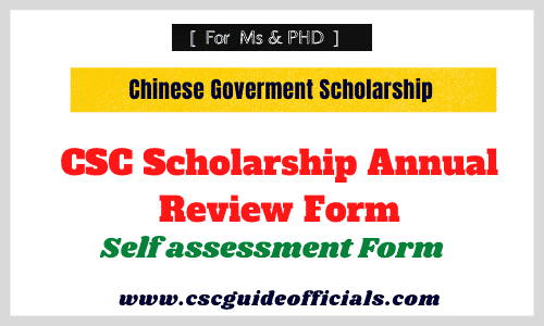 csc scholarship annual review form
