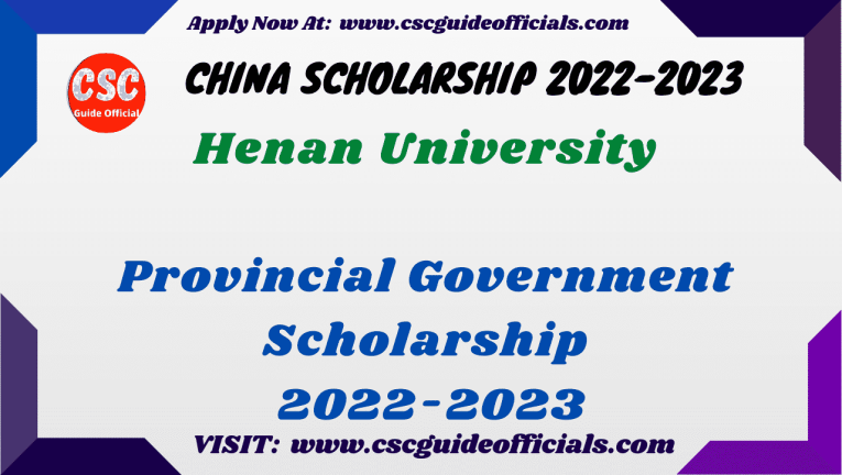 henan university provincial government scholarship