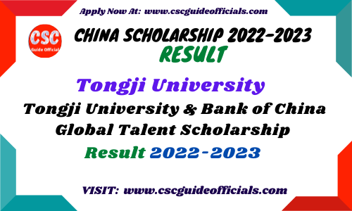 Tongji University & Bank of China Global Talent Scholarship result 2022
