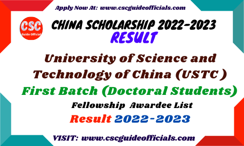 Awardee List for Doctoral Student First Batch of 2022-2023 USTC Fellowship B (Doctoral Student) in USTC Scholarship Result