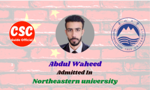 Scholars Wall Abdul Waheed Admitted to Nanjing Agricultural University China Scholarship