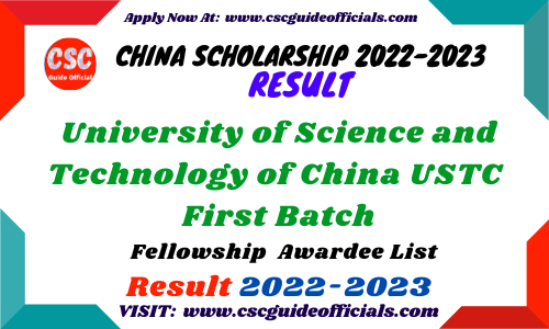 USTC scholarship reuslt Fellowship awardee