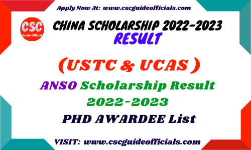 ustc and ucas anso scholarship result 2022