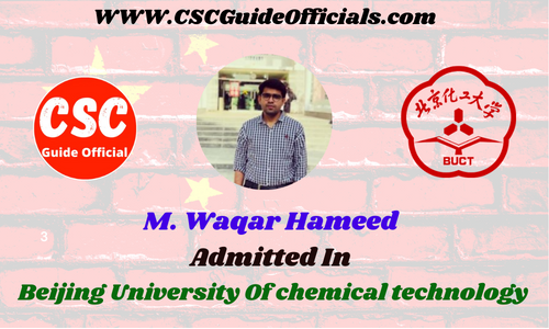 M waqar hameed admitted in Beijing University Of chemical technology