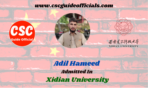 Scholars Wall Adil Hameed Admitted to Xidian University   China Scholarship 2022-2023 Admitted Candidates CSC Guide Officials