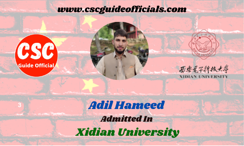 Scholars Wall Adil Hameed Admitted to Xidian University China Scholarship 2022-2023 Admitted Candidates CSC Guide Officials
