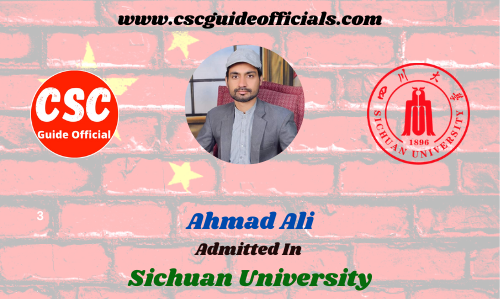 Scholars Wall Ahmad Ali Admitted to Sichuan University