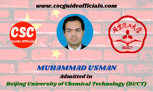 Scholars Wall MUHAMMAD USMAN Admitted to Beijing University of Chemical Technology (BUCT)