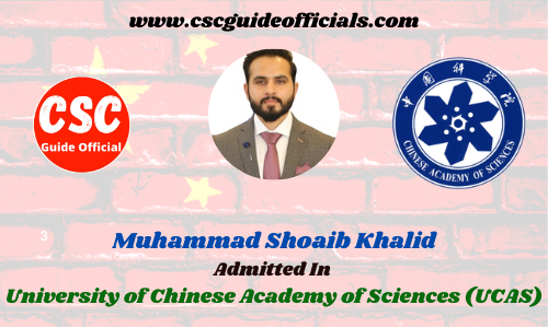 Scholars Wall Muhammad Shoaib Khalid Admitted to UCAS, Dalian Institute of Chemical Physics