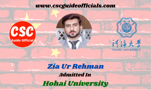 Scholars Wall Zia Ur Rehman Admitted to Hohai University  China Scholarship