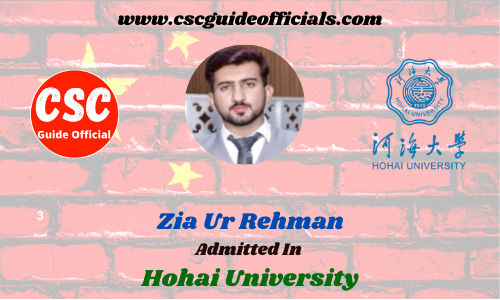 Scholars Wall Zia Ur Rehman Admitted to Hohai University China Scholarship