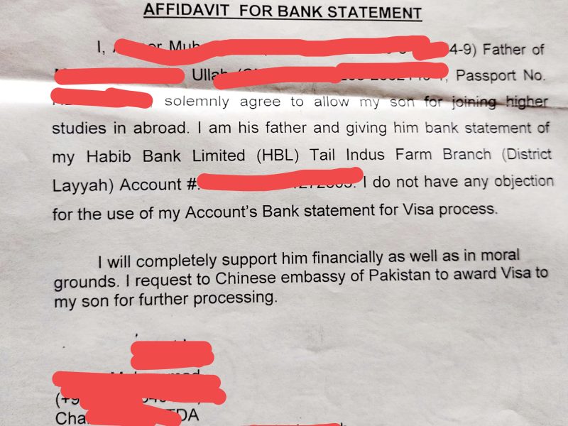 affidavit for bank statement