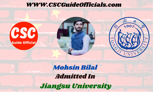 Mohsin Bilal Admitted to the Jiangsu University || China Scholarship 2023-2024 Admitted Candidates CSC Guide Officials Scholar wall