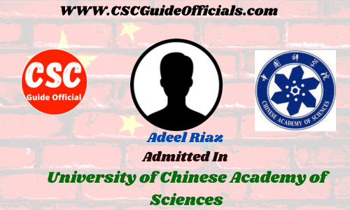 Adeel Riaz Admitted to the UCAS || China Scholarship 2023-2024 Admitted Candidates CSC Guide Officials Scholar wall