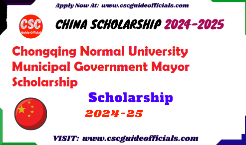 Chongqing Normal University Municipal Government Mayor Scholarship